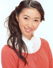 大塚愛